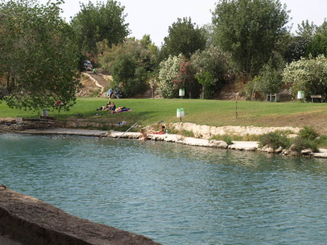 Сахне - водный парк. Национальные парки Израиля. 